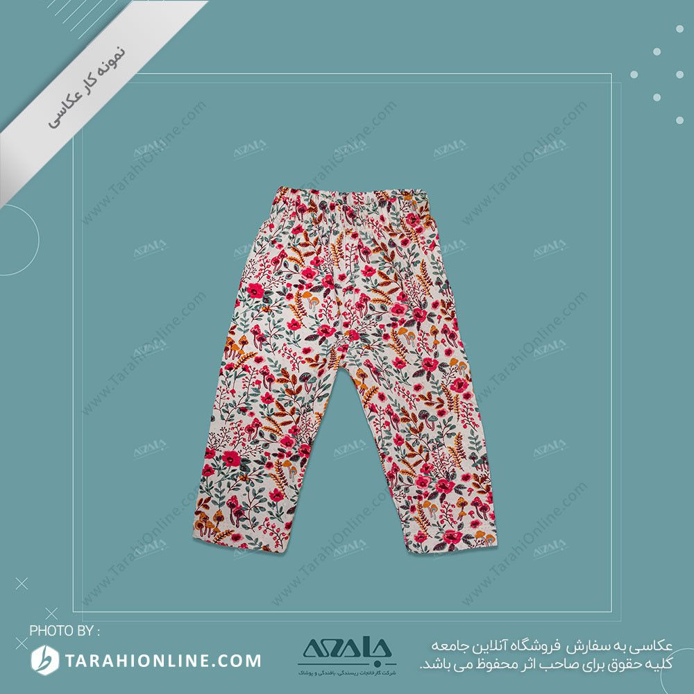 عکاسی از لباس بچگانه دخترانه - 15 - تصویر 2